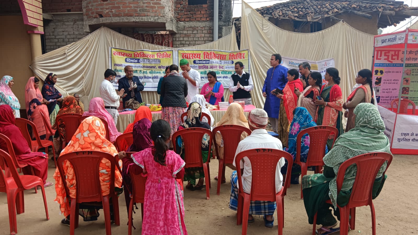 Event Image 1